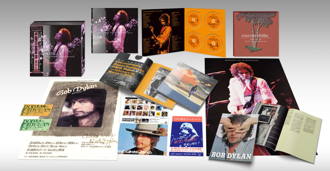 il contenuto completo del cofanetto "THE COMPLETE BUDOKAN 1978"