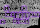 Papiro di Ercolano