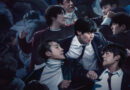 I migliori ritorni dei K-Drama del 2025: Weak Hero Class 2